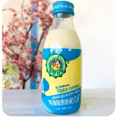 主恩牧場。調味乳小瓶裝/180ml